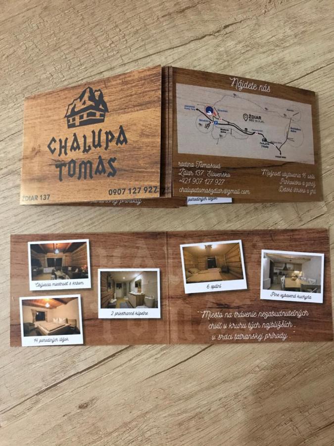 Chalupa Tomas Ždiar מראה חיצוני תמונה
